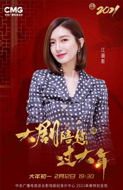 张艺兴爆料李现视频,一场意想不到的“爆料”盛宴 第2张 张艺兴爆料李现视频,一场意想不到的“爆料”盛宴 第2张