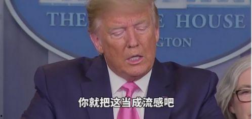 葛齐斯最新爆料,揭秘娱乐圈惊人内幕 第3张 葛齐斯最新爆料,揭秘娱乐圈惊人内幕 第3张