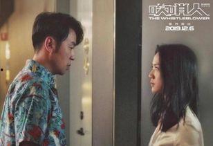 娱乐吃瓜 小故事视频在线观看,小故事视频带你轻松笑翻天 第2张 娱乐吃瓜 小故事视频在线观看,小故事视频带你轻松笑翻天 第2张