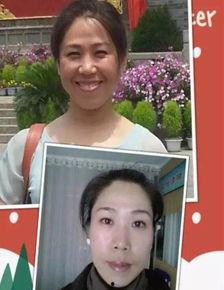 威海美容院最新爆料  第1张