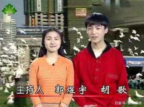 三亚主持人爆料新闻视频,揭秘幕后真相，视频曝光惊人内幕